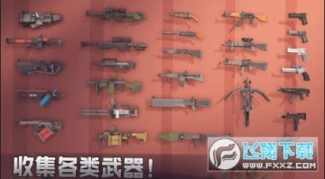 ǹ��ɥʬ�Ҵ����ڹ��ƽ��