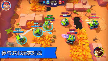 ʵʱ����̹����Ϸ�����ӵ���