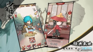 �����������ֽ���ȫ�°汾