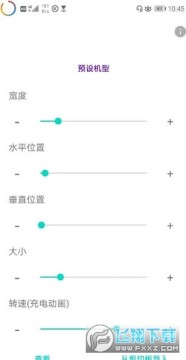 energyring������������ʾ����