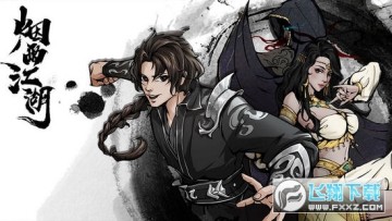 ���꽭��С�װ�