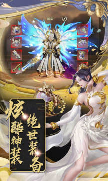 ��ս����2�������������ֻذ�׿��