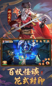 ���ݰ˻�¼������VIP