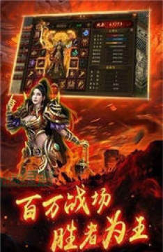 ��������h5��׿��