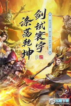 ������Ե���˻