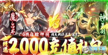 ȭ��˫GM�׸���