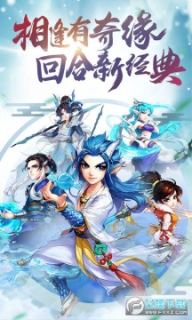 审判之光无限送真充 审判之光无限送真充