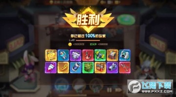 ��Ԩ֮ŭ�߱�������