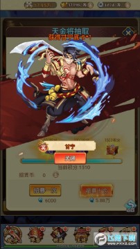 �����ȷ����������