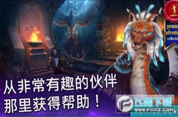 ��˹֮ҹ�ֻ���