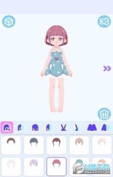 ��������װ���°�