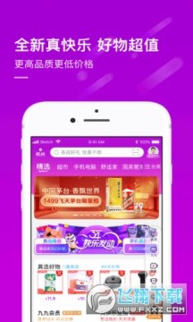 ����ʦ���˽ӵ�����