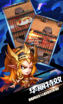 ���ս��ħ�ùһ���׿��