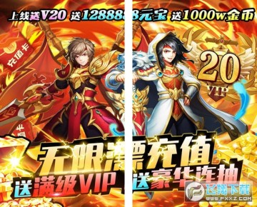 �����ȷ淵��ƽ̨��