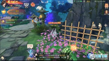 神魔幻域红包版 神魔幻域红包版