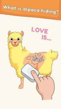 删除一部分最新版 删除一部分最新版