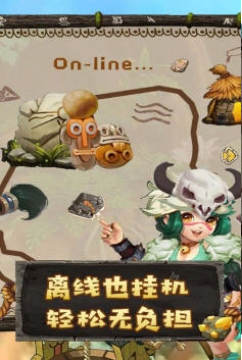 斗战英魂手游兑换码 斗战英魂手游兑换码