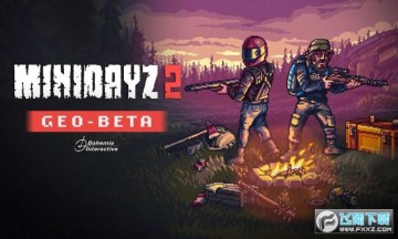 迷你dayz2汉化破解版 迷你dayz2汉化破解版