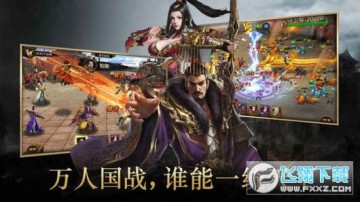 ������ս���ζһ����