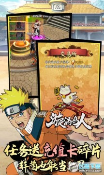 修罗道OL爽玩抽充值 修罗道OL爽玩抽充值