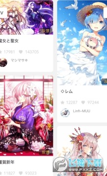 ��ʦͨ׬Ǯ��