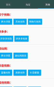 ħ������ę́����