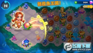 �ϲ���������޽���ƽ��