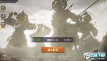 ���μ�֮����������׿��