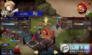 FFBE��Ӱ�ٷ���