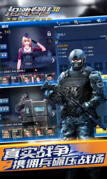 ��̲��½3D���������