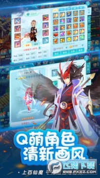 �������ȫ����