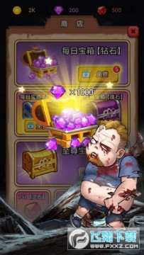 ��ס�����ǰ�׿��