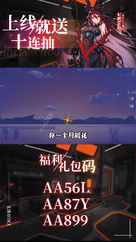��Ѫ����������һ���