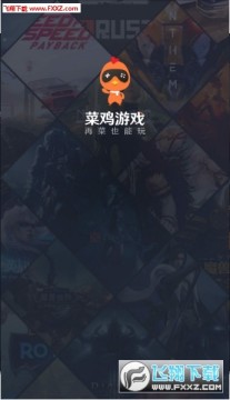 �˻���Ϸ�������Ŷ�