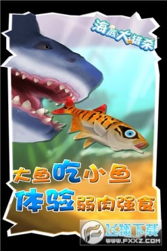 ���״���ɱ������