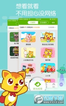 èС˧�����ȫ