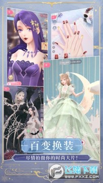 ��ҫůů�շ�