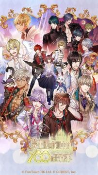 ���������˯��100�������ò˵��ƽ��