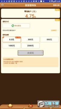 �Ҵ����ؿ�