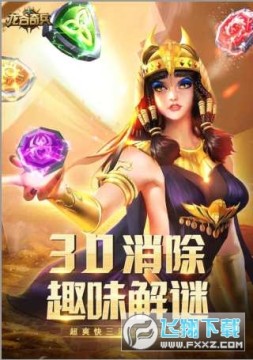 ���������������������Ϸ