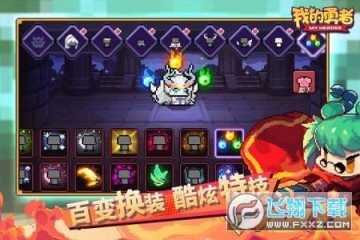 �ҵ�����Bilibili��