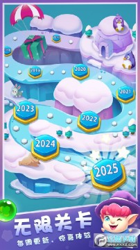 ���ݾ��鴫�����޵����ƽ��