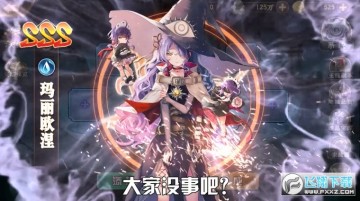 ��ҫʥ�ﰲ׿��