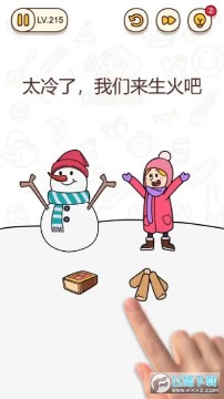 ���Զ��󿪰�׿��