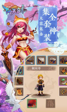 ���齣��¼������