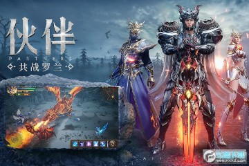 牡丹高爆服手游版 牡丹高爆服手游版