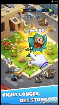 合并植物内购破解版 合并植物内购破解版