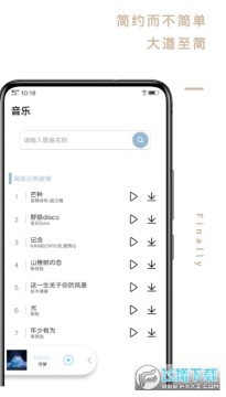 浮夢多功能盒子 浮夢多功能盒子