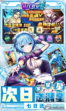 ����Ԫ������GM���޳�