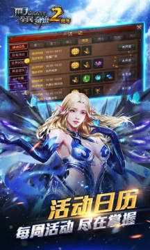 ȫ���漣�������һ���